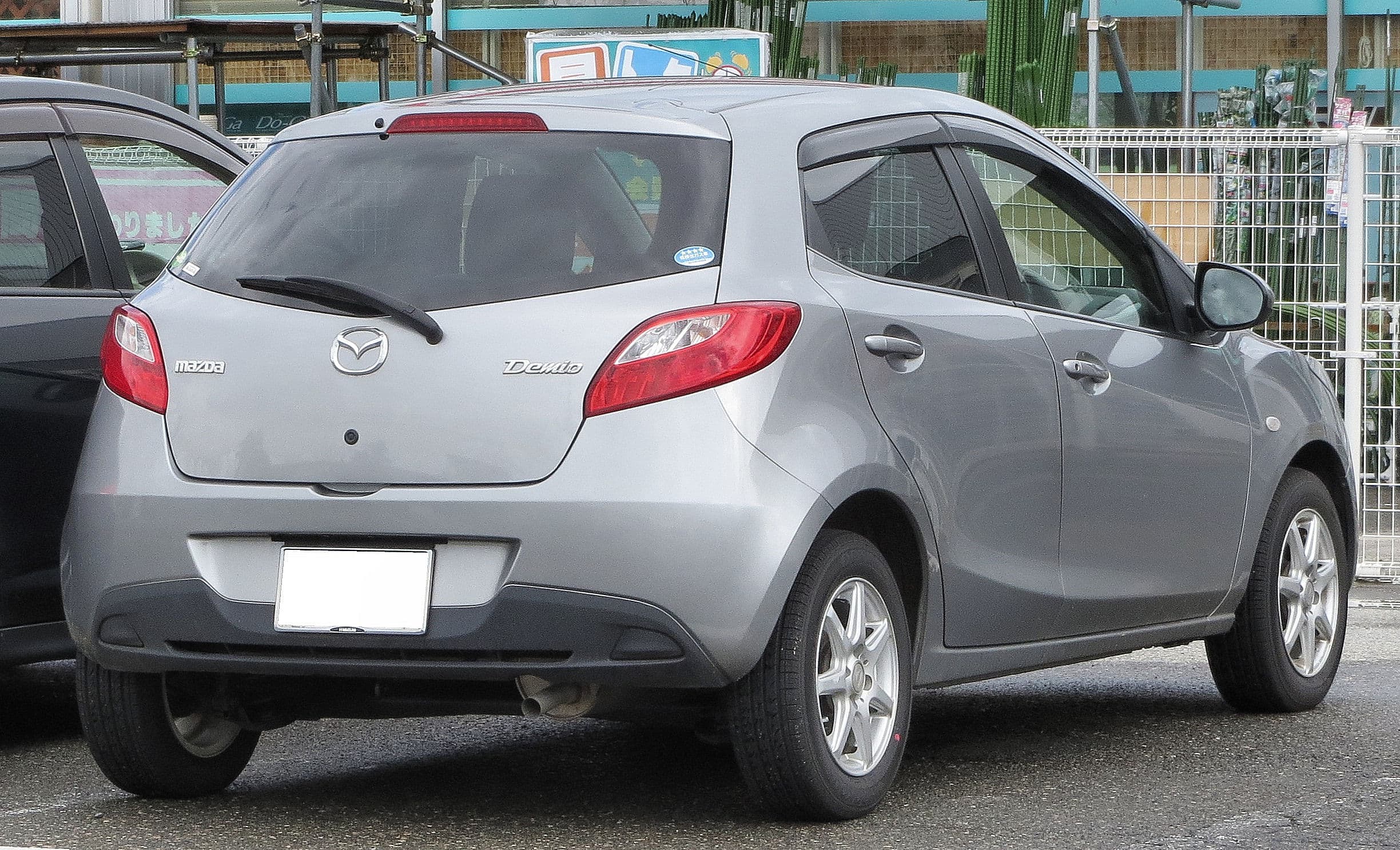 2016 Mazda Demio, image 1